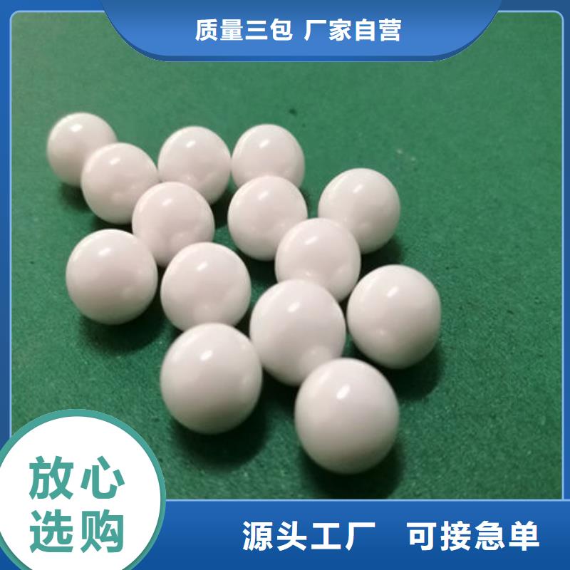  氧化锆氧化铝上门回收