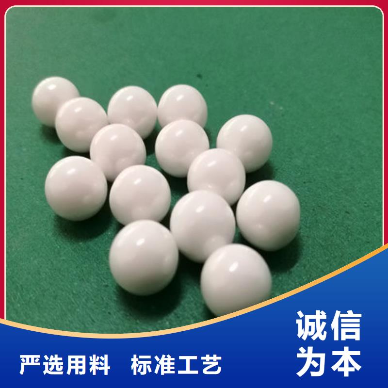 氧化锆氧化铝,回收光伏板值得信任