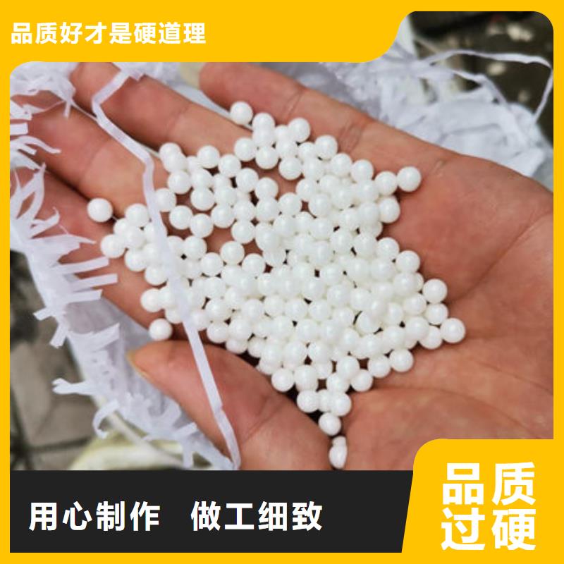【氧化锆氧化铝太阳能光伏板回收厂家正规商家】