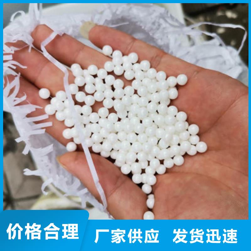 氧化鋯氧化鋁太陽能光伏板回收廠家廠家回收