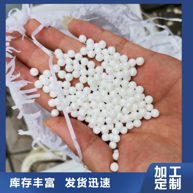 氧化鋯氧化鋁_回收二手光伏板誠(chéng)信經(jīng)營(yíng)