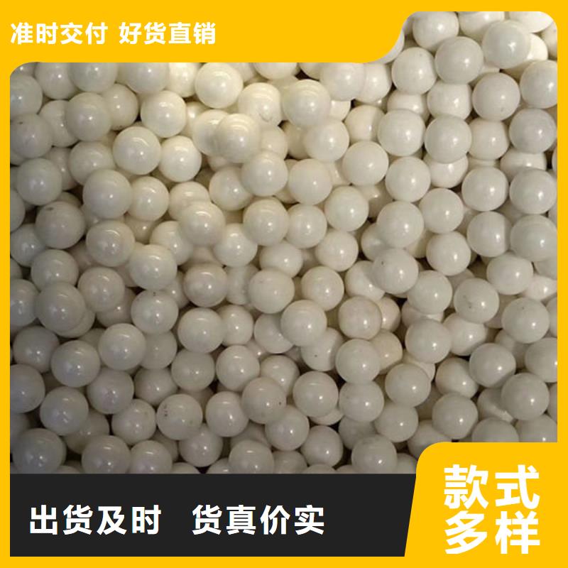  氧化锆氧化铝渠道正规