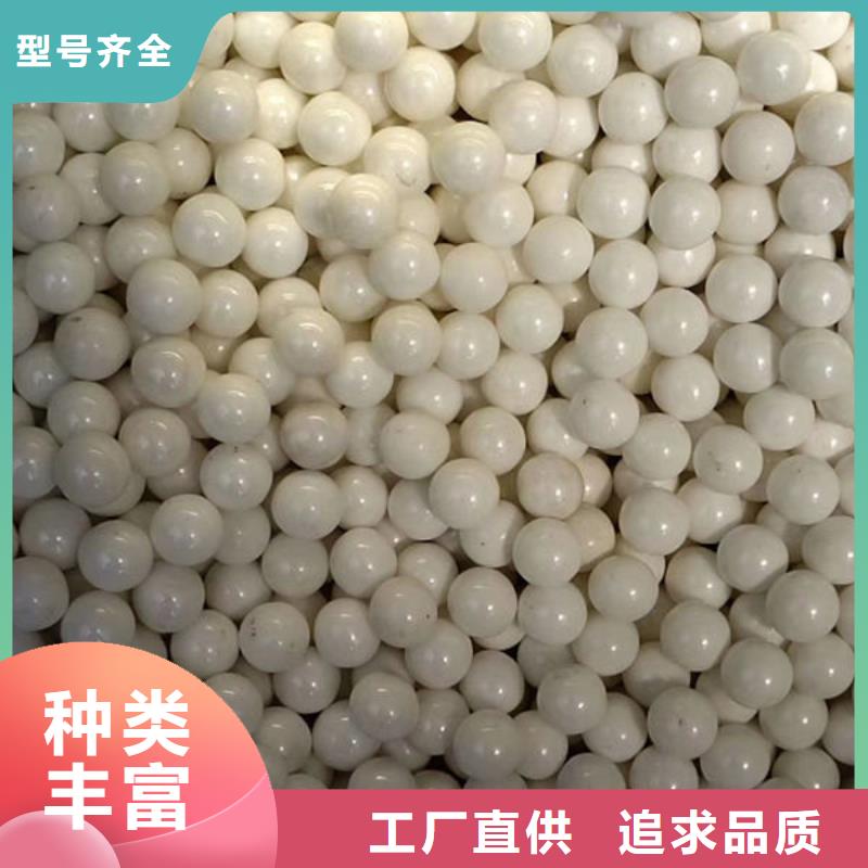 氧化锆氧化铝太阳能光伏板回收厂家随叫随到
