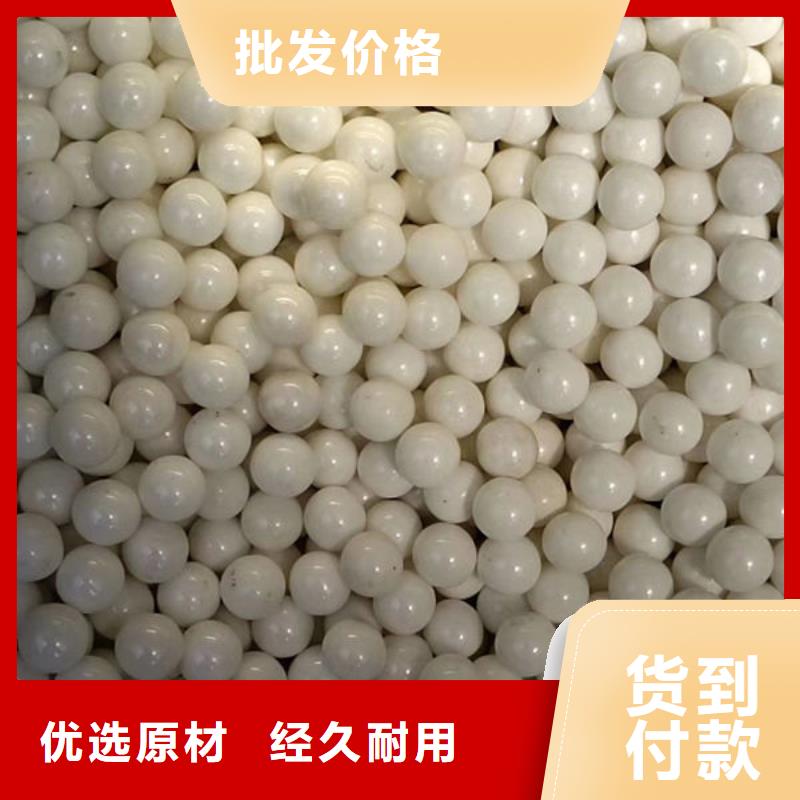 氧化锆氧化铝回收太阳能发电板专业评估