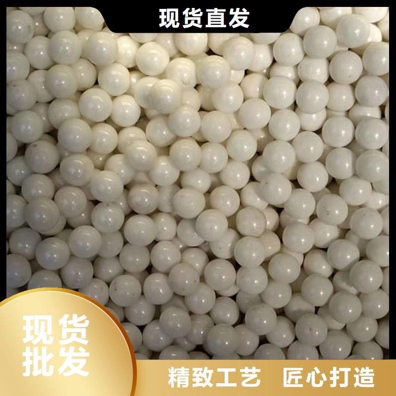 【氧化锆氧化铝太阳能光伏板回收厂家正规商家】