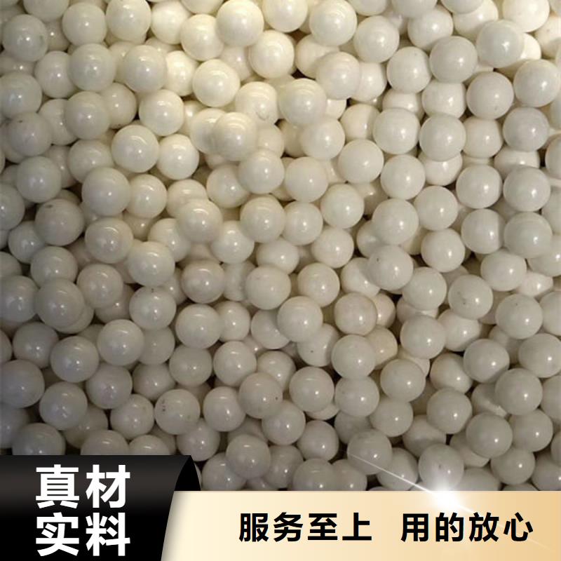 【氧化锆氧化铝-回收光伏板上门估价】