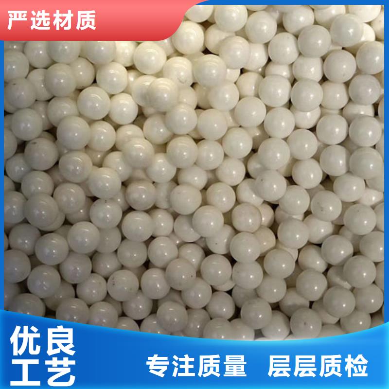  氧化锆氧化铝高价靠谱