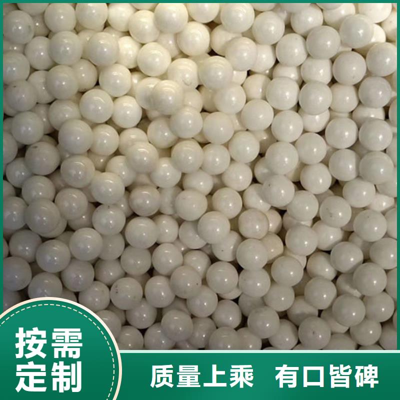  氧化锆氧化铝免费上门