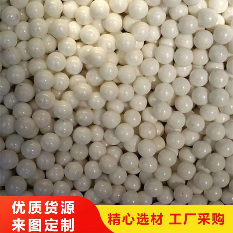 氧化锆氧化铝回收光伏板高价回收