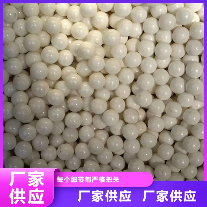 【氧化锆氧化铝】太阳能光伏板回收价高同行