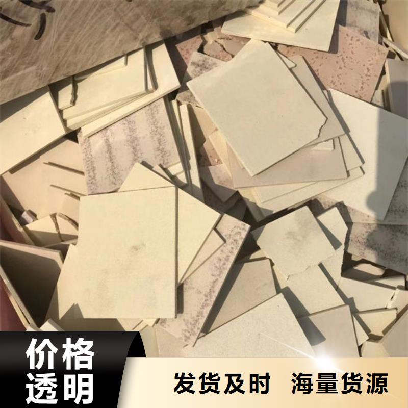 氧化锆氧化铝-回收电镀残渣口碑良好