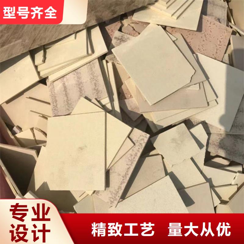 氧化鋯氧化鋁陽能光伏板回收實(shí)力雄厚