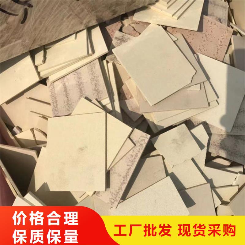 氧化鋯氧化鋁回收廢舊光伏板放心選擇