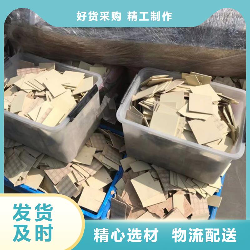  氧化锆氧化铝专业团队