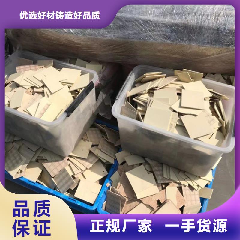 氧化锆氧化铝含铜泥回收常年回收