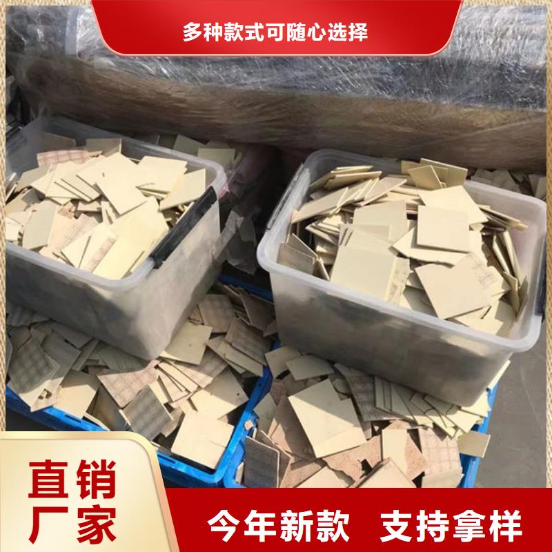 氧化锆氧化铝太阳能发电板回收厂家一站式回收
