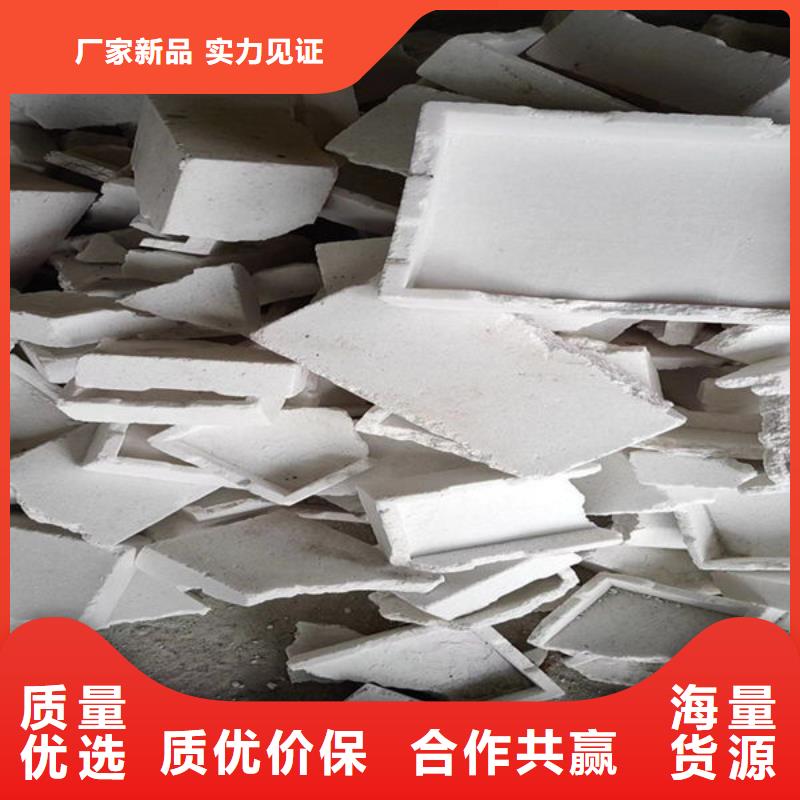氧化鋯氧化鋁本地企業(yè)