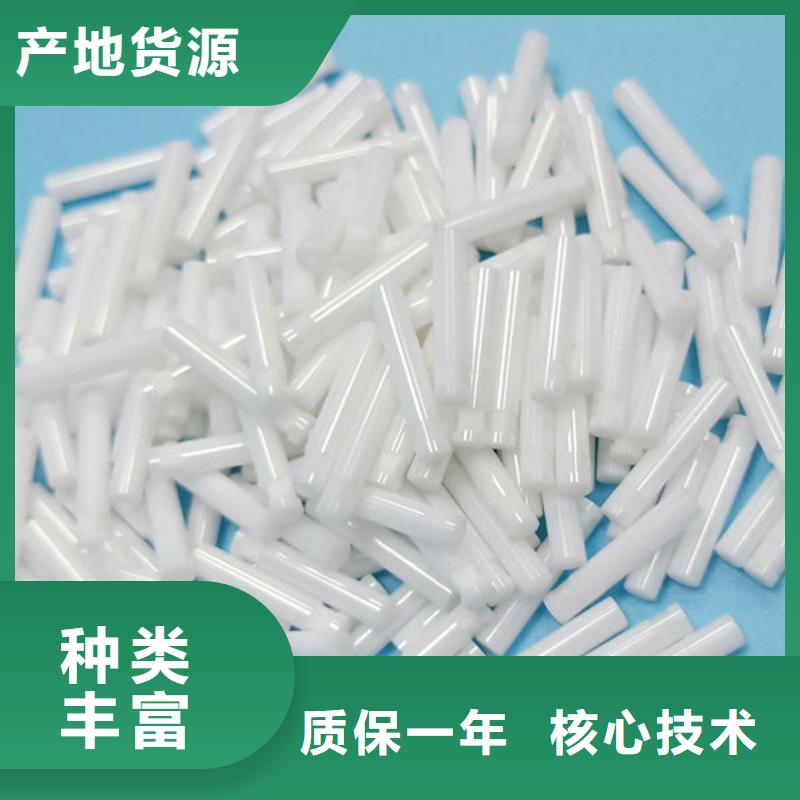  氧化锆氧化铝价高同行