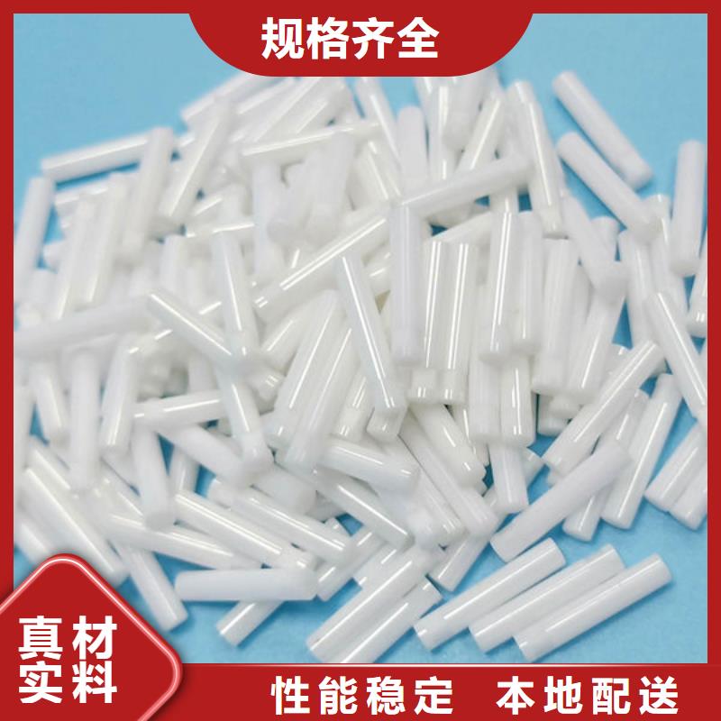  氧化鋯氧化鋁專業(yè)團(tuán)隊(duì)