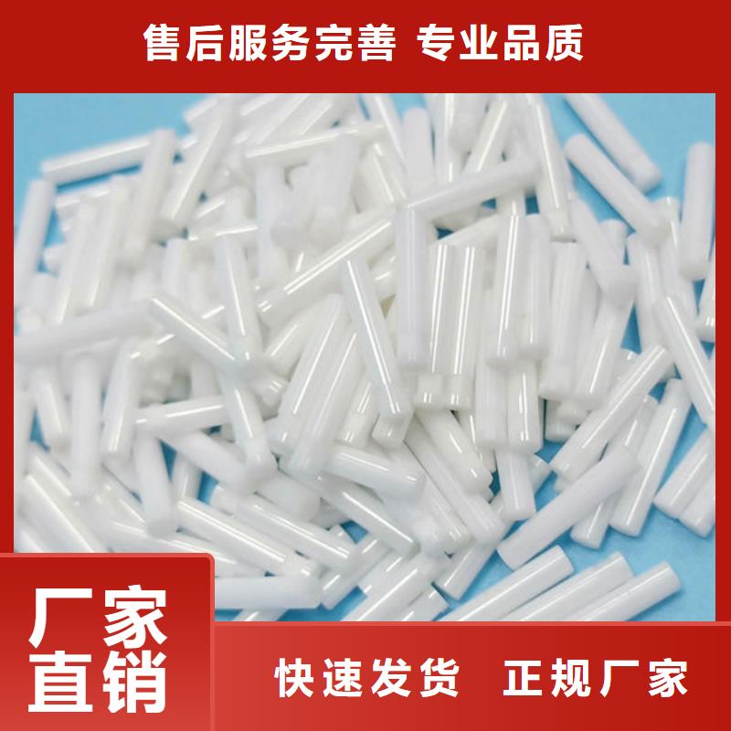 氧化锆氧化铝回收电镀残渣价高同行