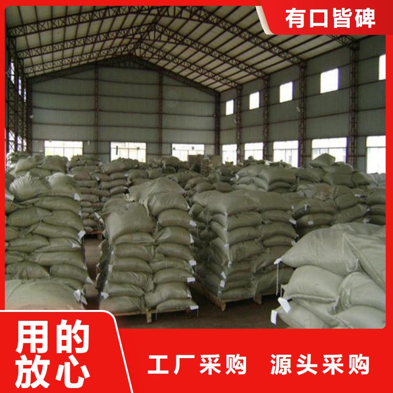 氧化鋯氧化鋁 回收二手光伏板免費(fèi)估價(jià)