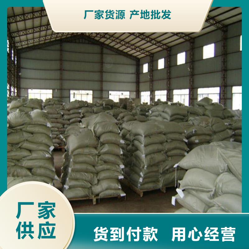 氧化鋯氧化鋁陽能光伏板回收可靠放心