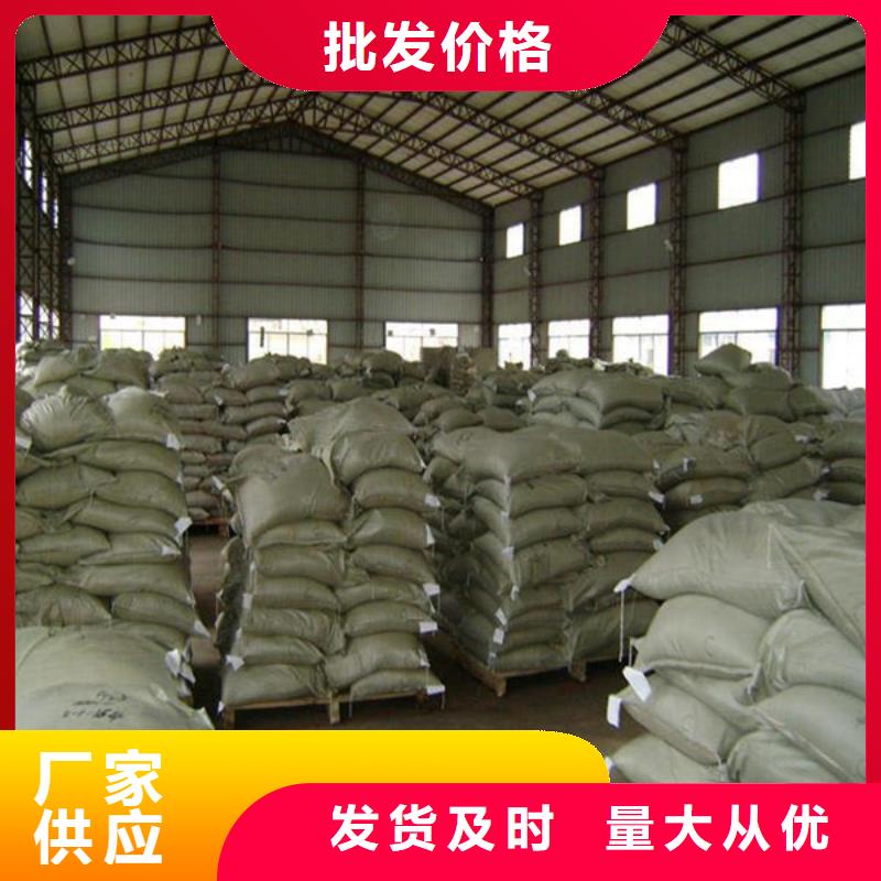 氧化鋯氧化鋁批量回收