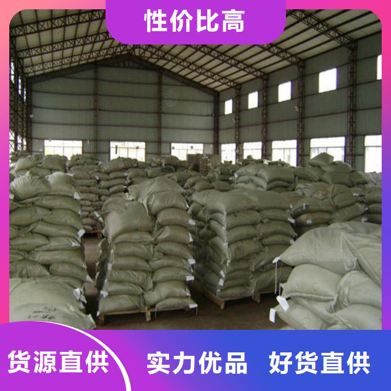 氧化锆氧化铝二手太阳能光伏板回收大量回收