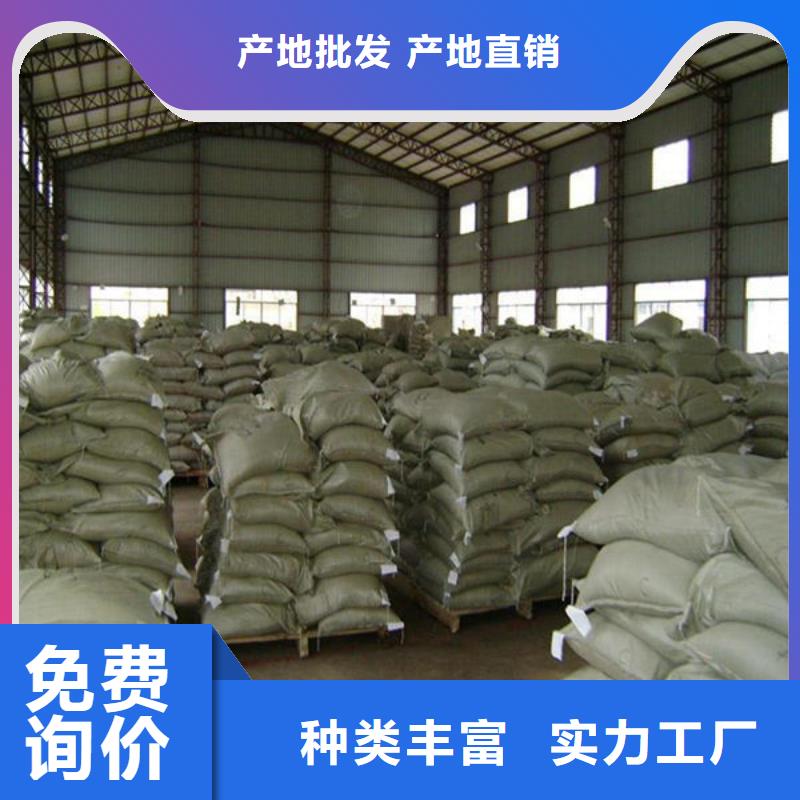 氧化锆氧化铝,太阳能光伏板回收服务好