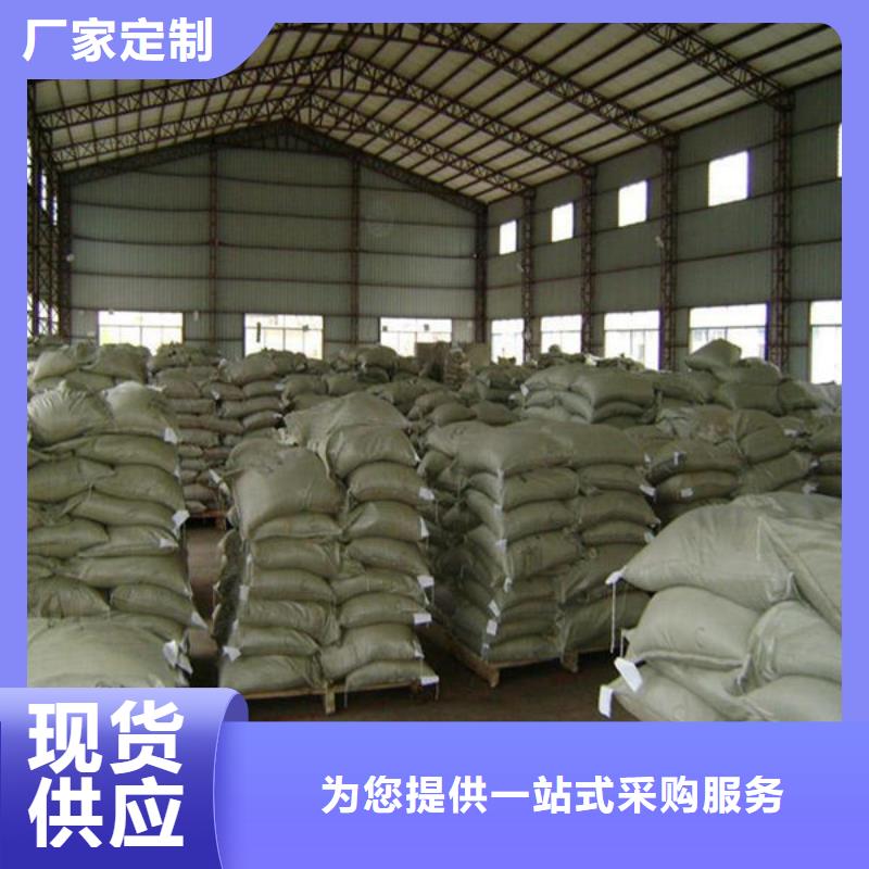 氧化锆氧化铝含铜泥回收价格公道