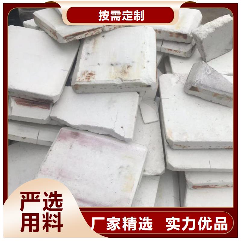 氧化鋯氧化鋁回收光伏板服務(wù)好
