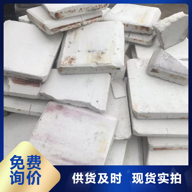氧化鋯氧化鋁回收廢舊光伏板批量回收