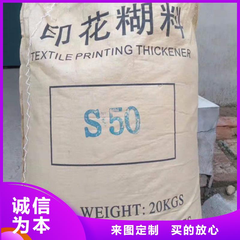 氧化锆氧化铝专业团队
