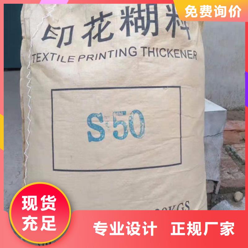  氧化锆氧化铝随叫随到