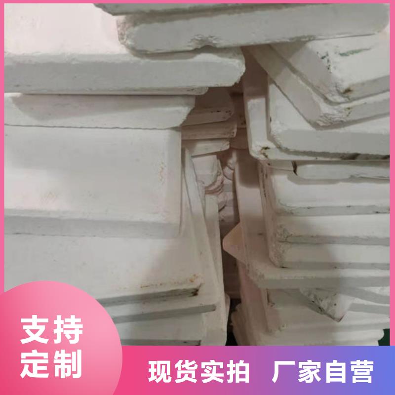 氧化锆氧化铝【阳能光伏板回收】实力强