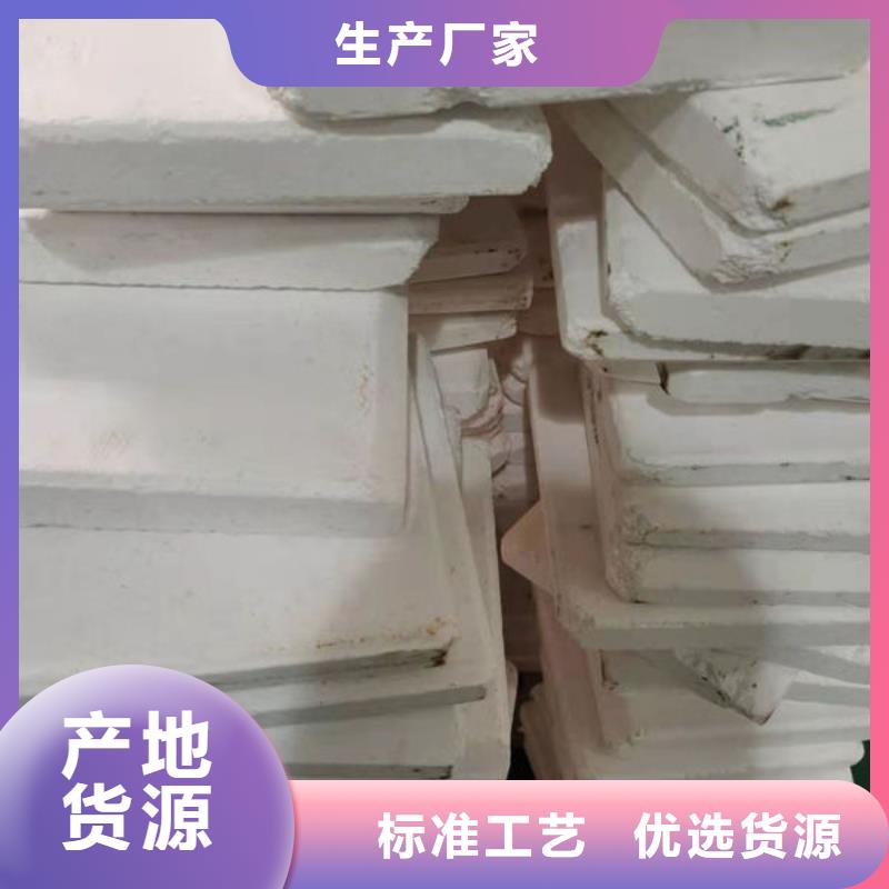 氧化锆氧化铝回收电镀残渣价高同行
