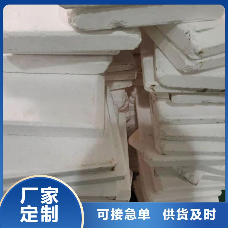 氧化锆氧化铝,【回收电镀残渣】回收范围广