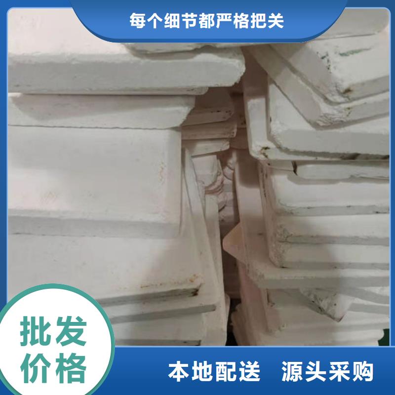 氧化鋯氧化鋁陽能光伏板回收可靠放心