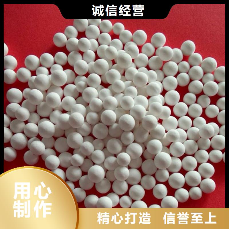  氧化鋯氧化鋁價(jià)高同行