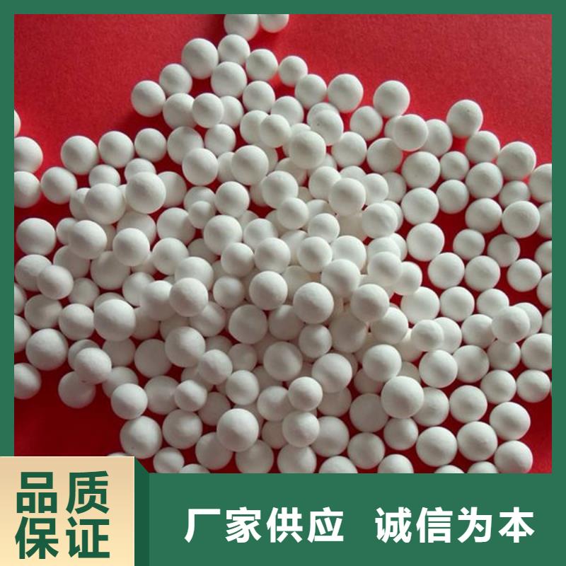 氧化鋯氧化鋁-回收含銅泥現(xiàn)款現(xiàn)結(jié)