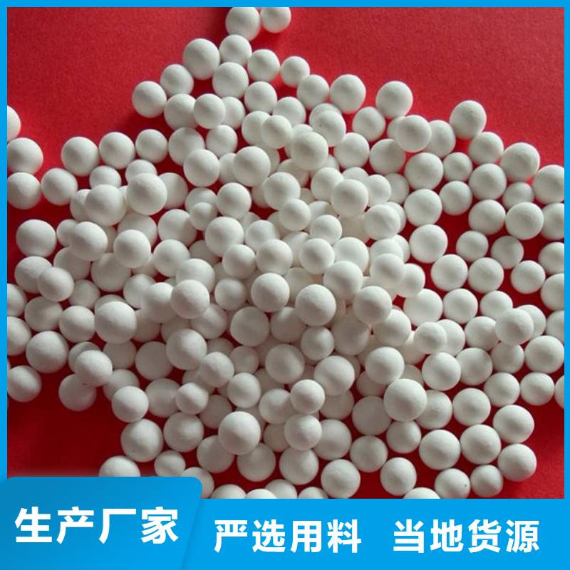 氧化锆氧化铝二手太阳能光伏板回收大量回收