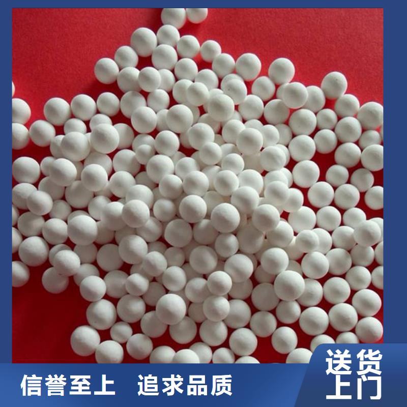 氧化鋯氧化鋁放心選擇