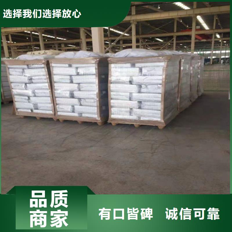  氧化锆氧化铝可靠放心