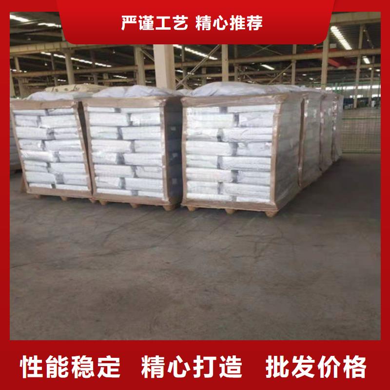 【氧化鋯氧化鋁】二手太陽能光伏板回收專業(yè)評估