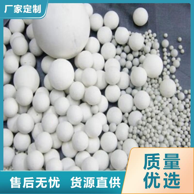 氧化鋯氧化鋁_回收廢舊光伏板免費估價