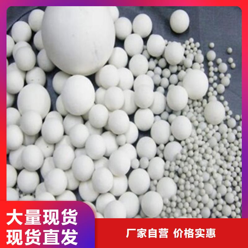 氧化鋯氧化鋁二手太陽能光伏板回收上門估價