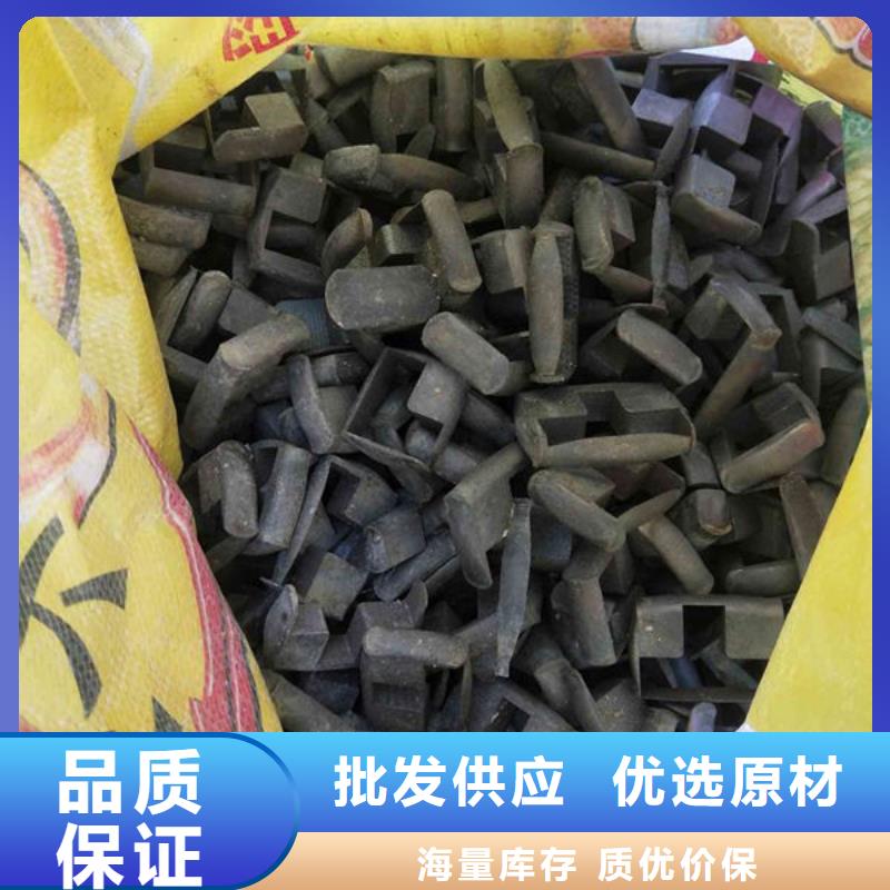 【氧化锆氧化铝】,回收电镀残渣服务好