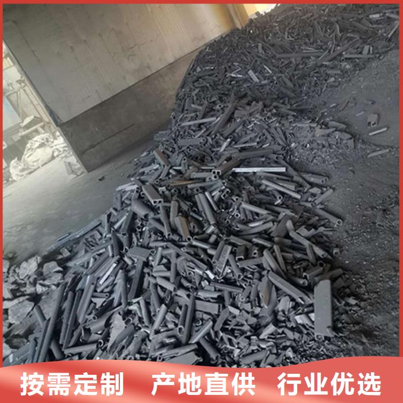 氧化鋯氧化鋁_回收廢舊光伏板免費估價
