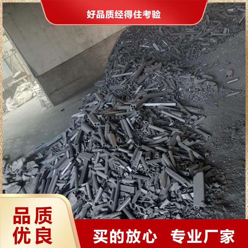 氧化鋯氧化鋁回收含銅泥專業(yè)服務