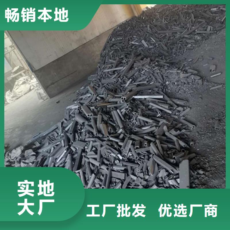 氧化锆氧化铝阳能光伏板回收实力雄厚